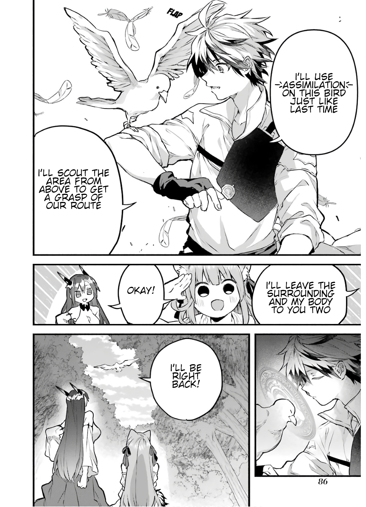 Read Beast Tamer Manga Online