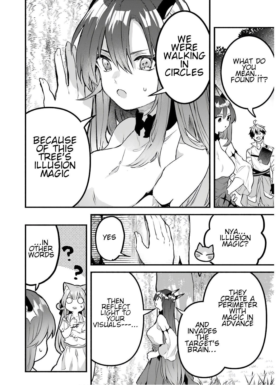 Read Beast Tamer Manga Online