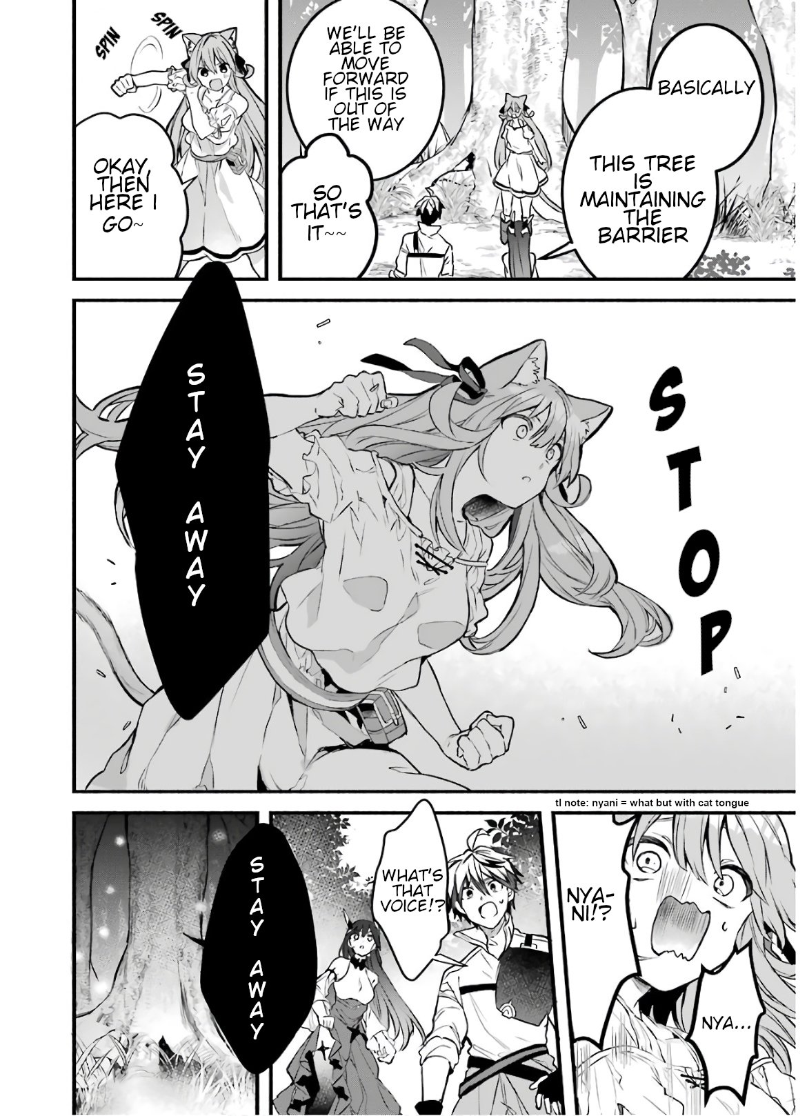 Read Beast Tamer Manga Online