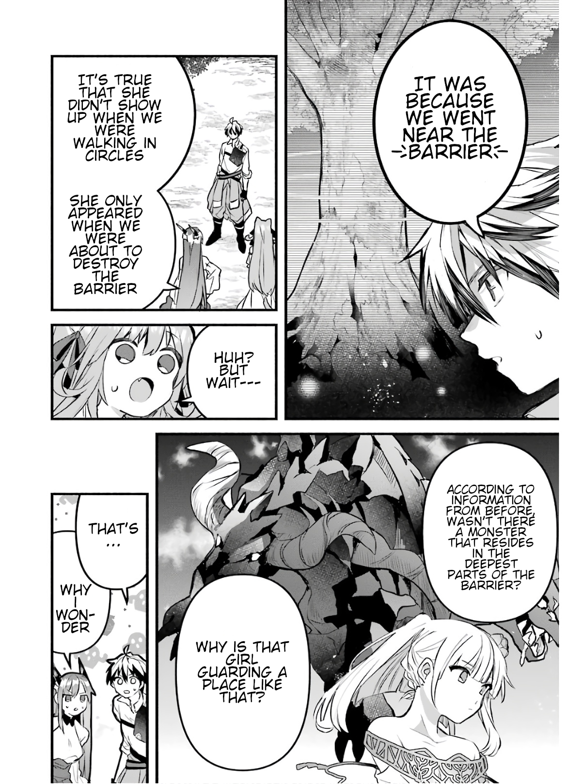 Read Beast Tamer Manga Online
