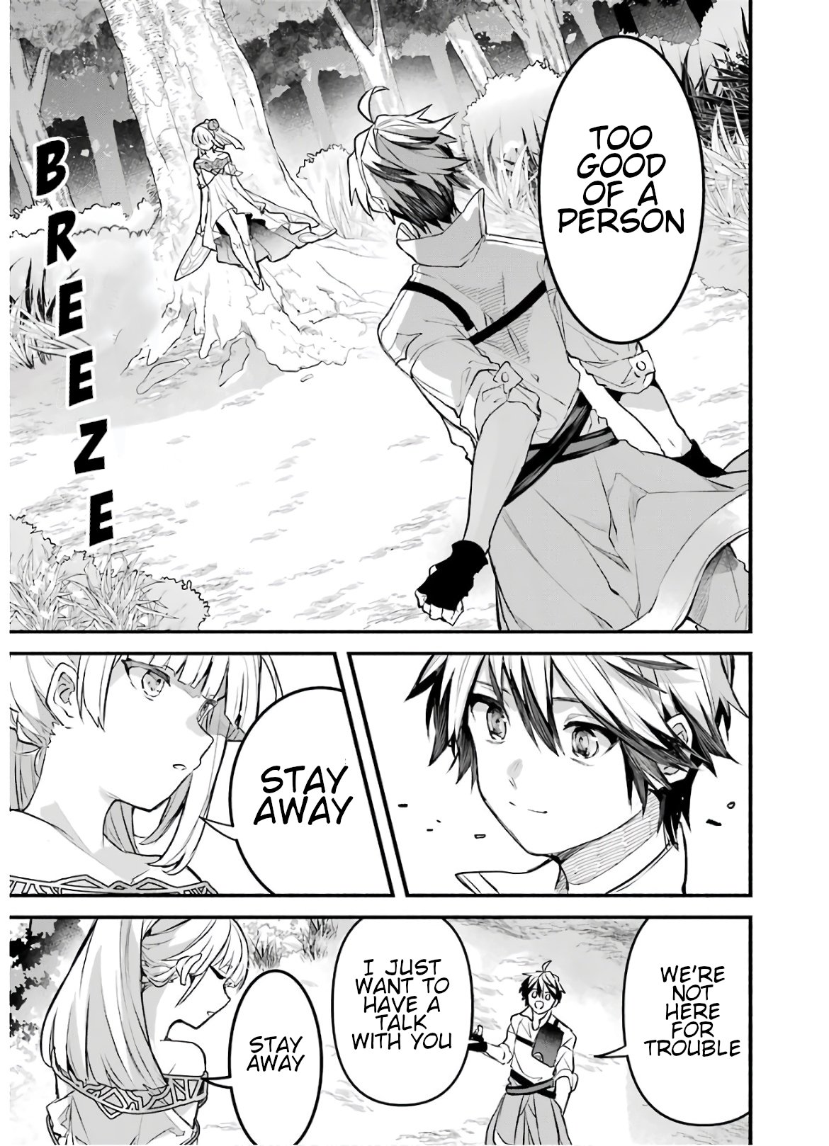 Read Beast Tamer Manga Online