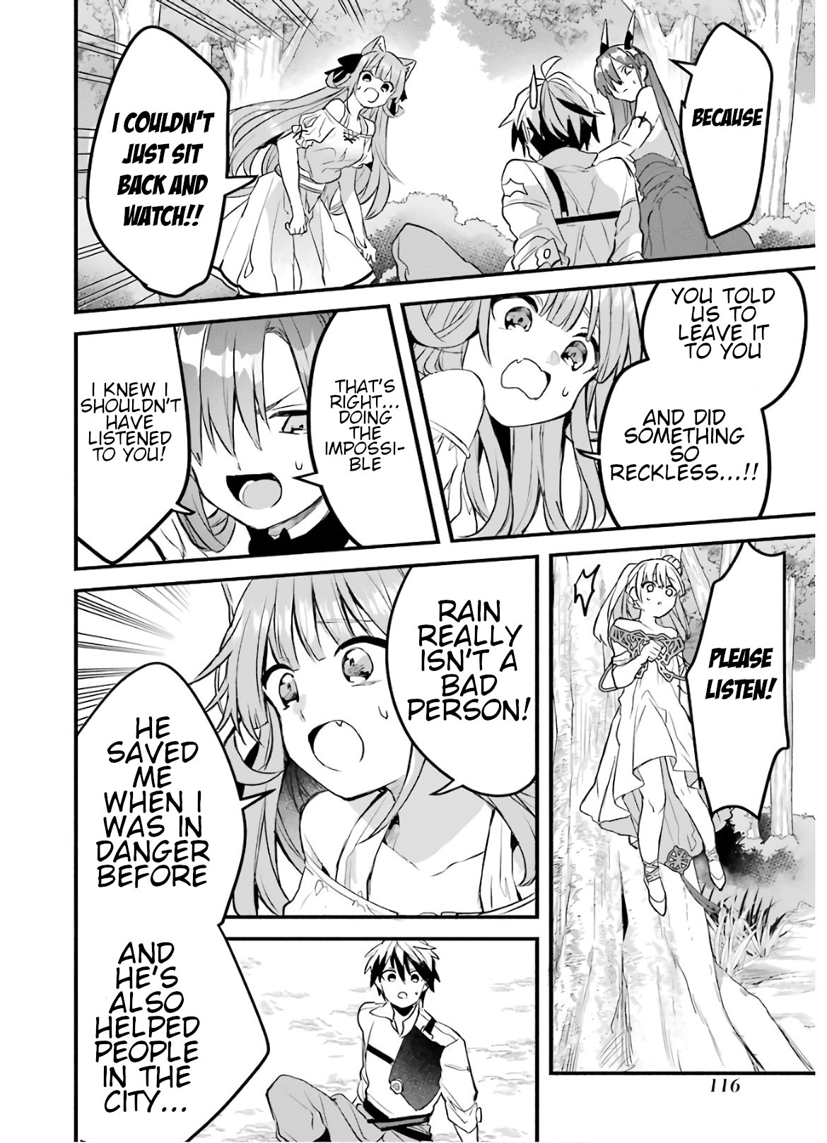Read Beast Tamer Manga Online