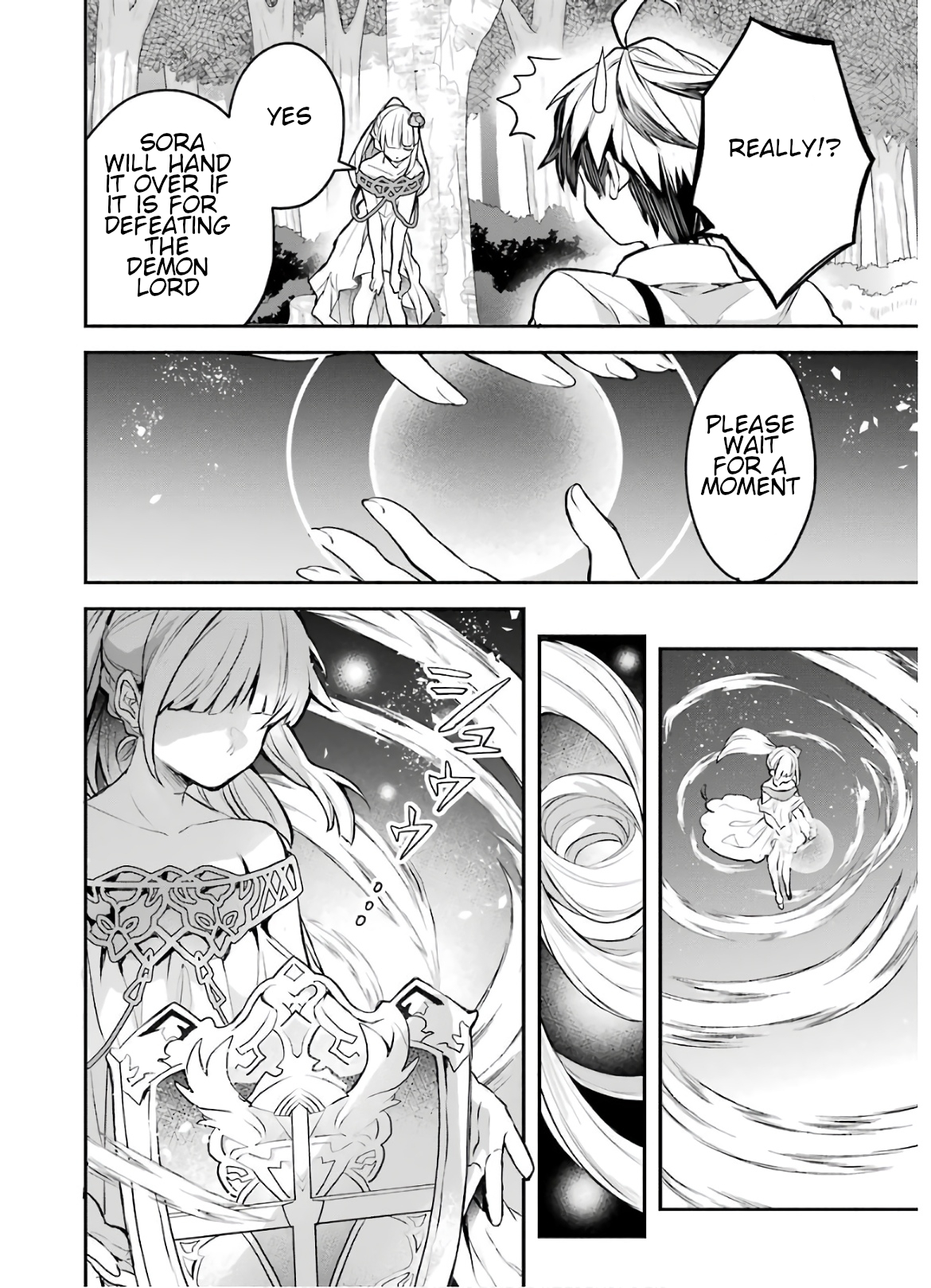 Read Beast Tamer Manga Online