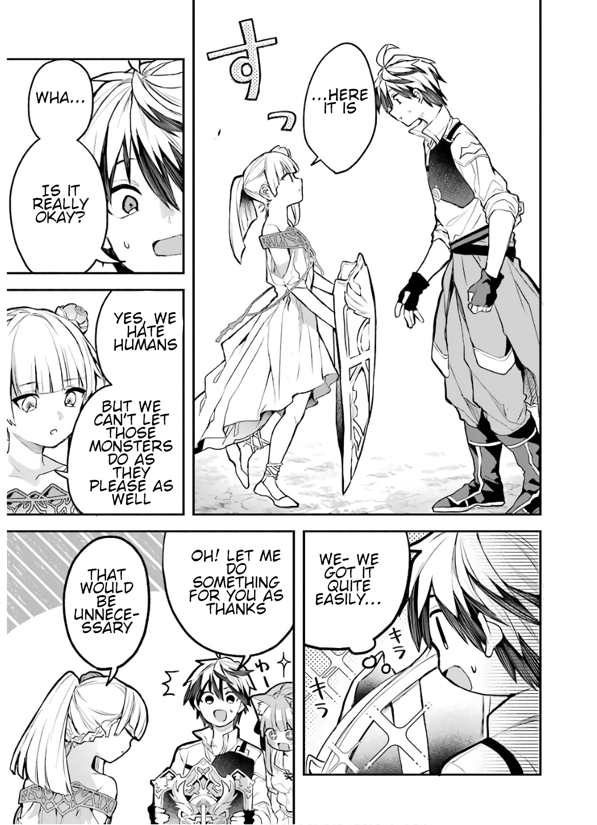 Read Beast Tamer Manga Online