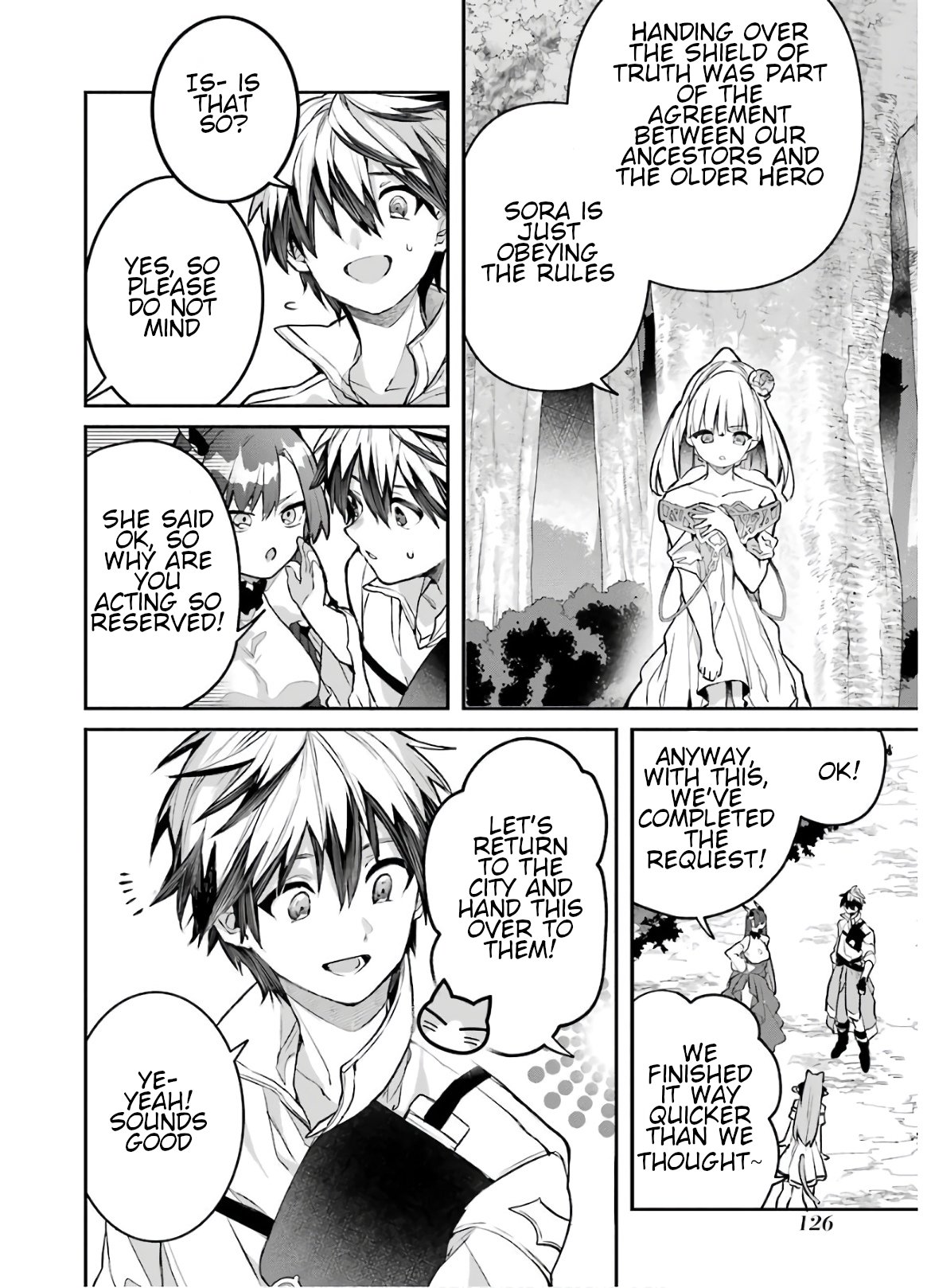 Read Beast Tamer Manga Online