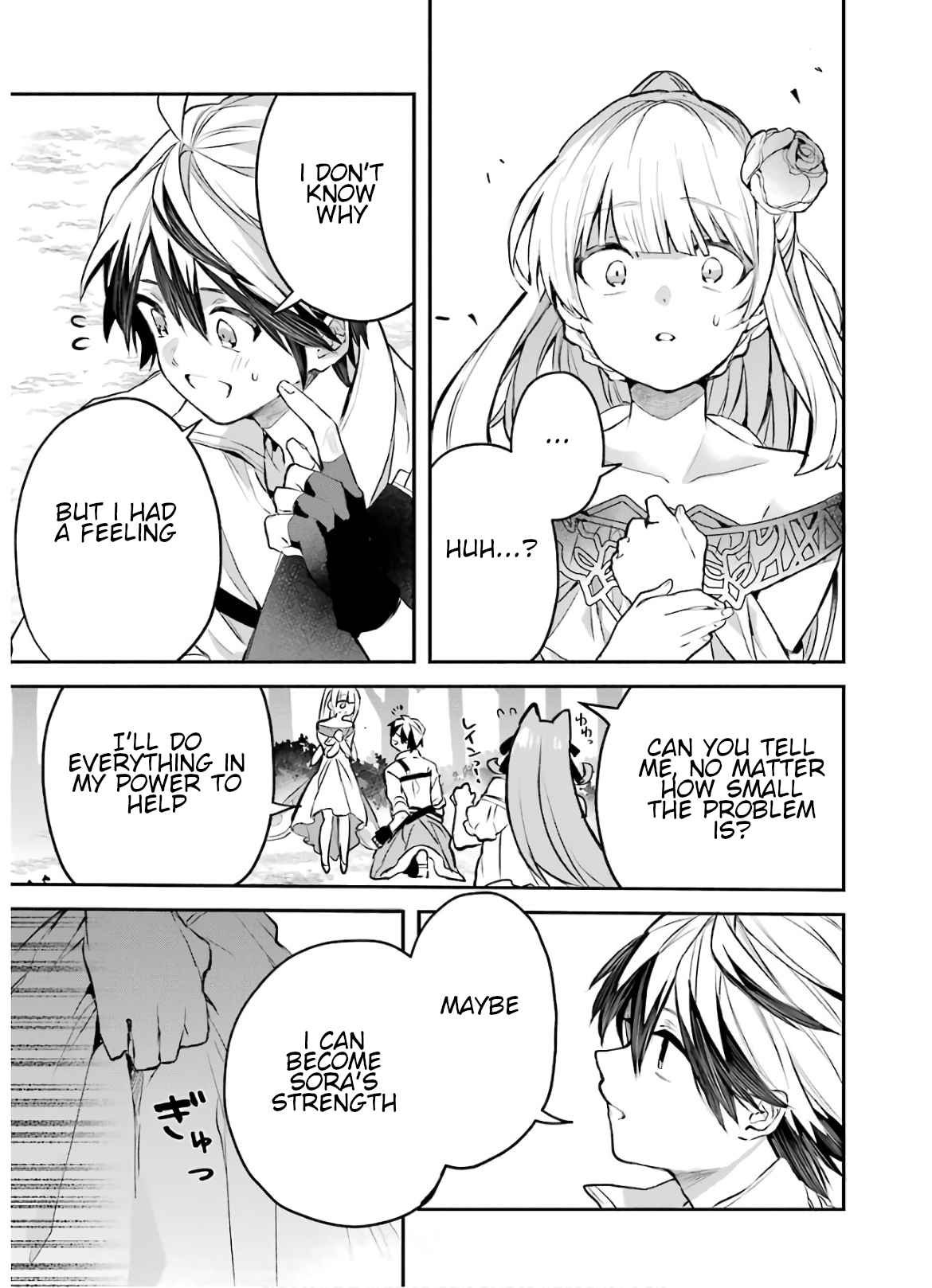 Read Beast Tamer Manga Online
