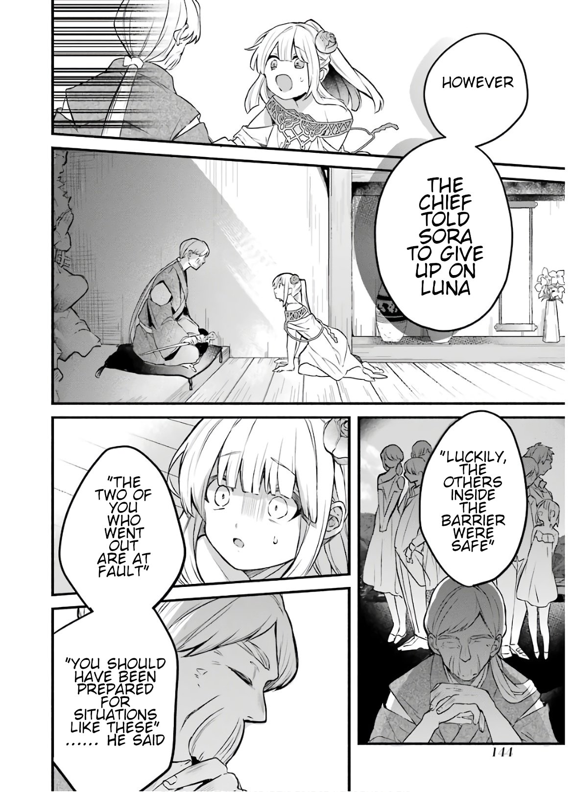Read Beast Tamer Manga Online