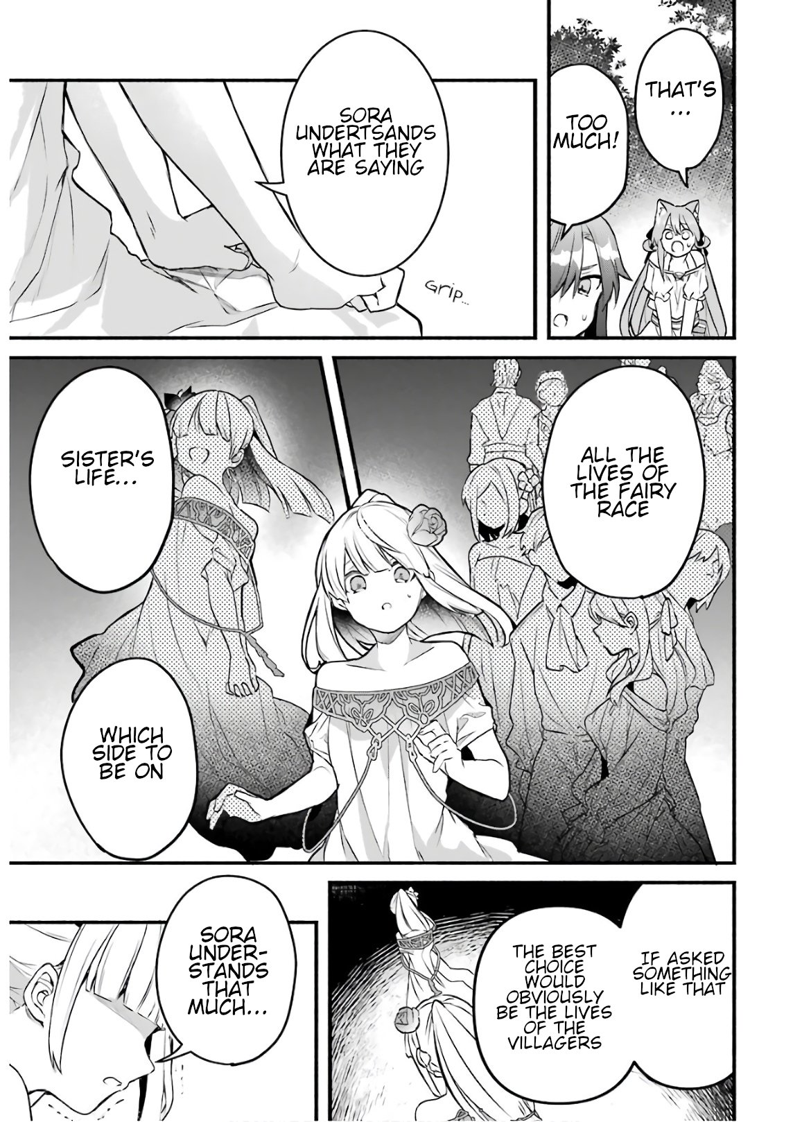 Read Beast Tamer Manga Online