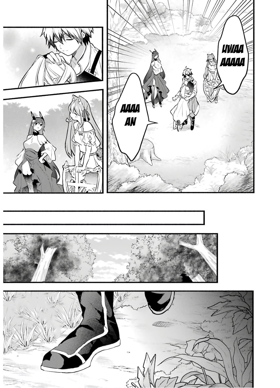 Read Beast Tamer Manga Online