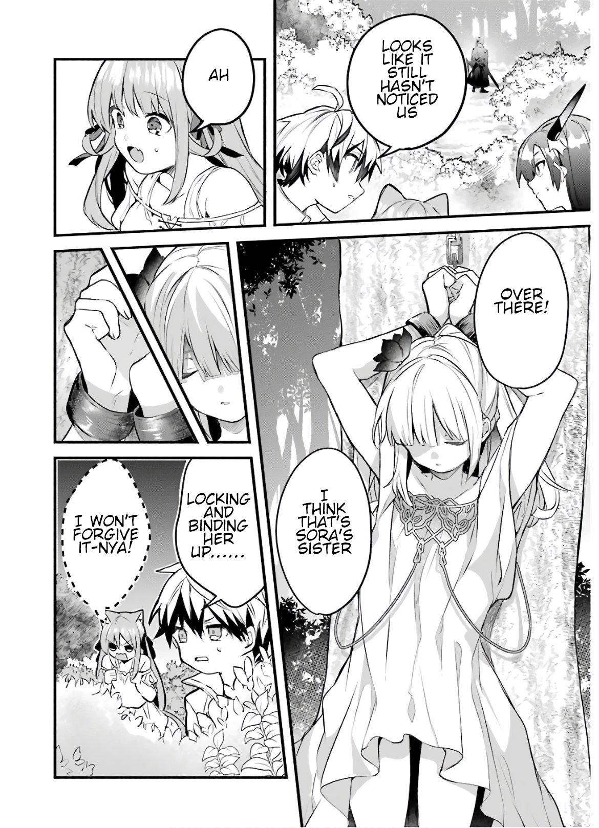 Read Beast Tamer Manga Online