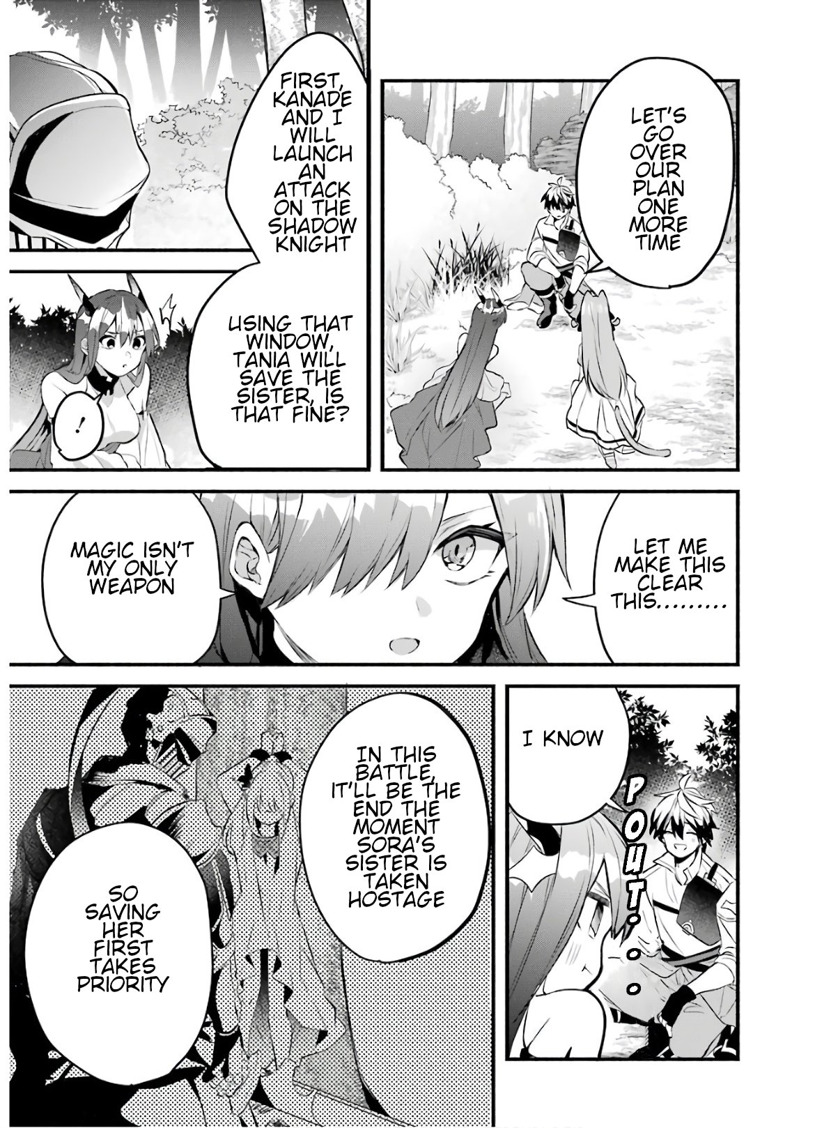 Read Beast Tamer Manga Online