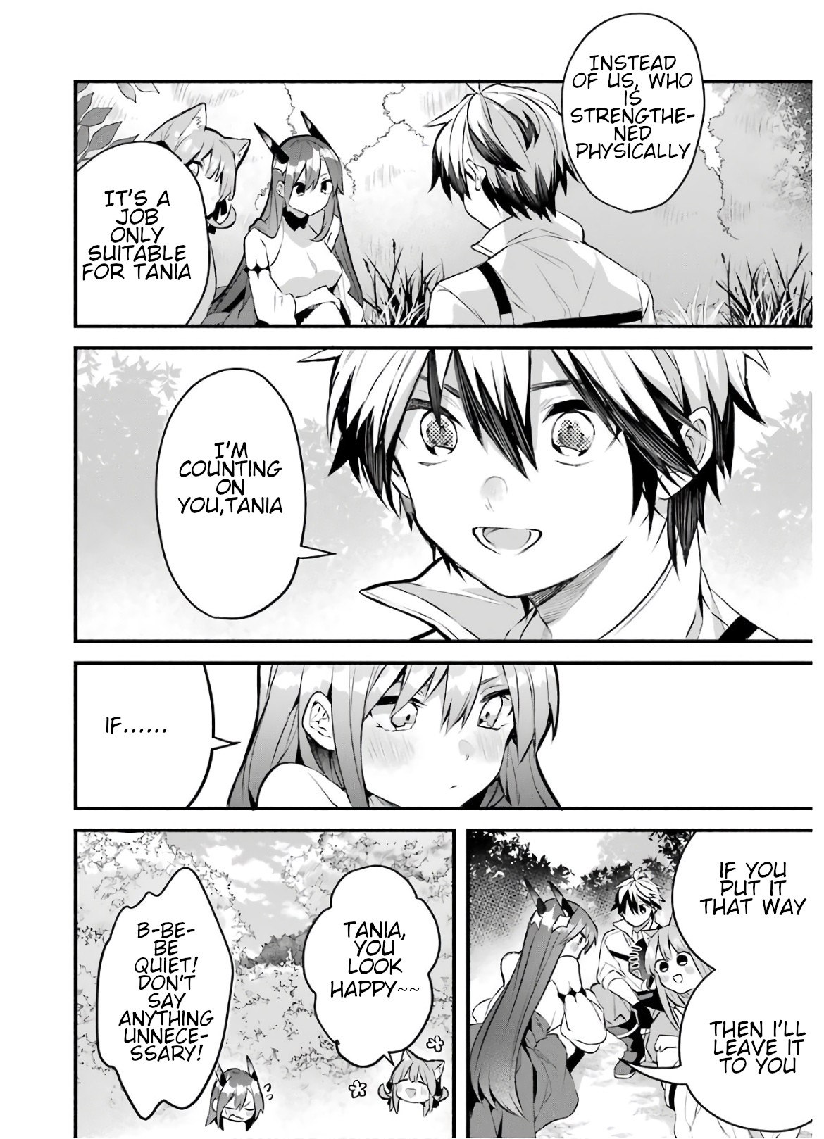 Read Beast Tamer Manga Online