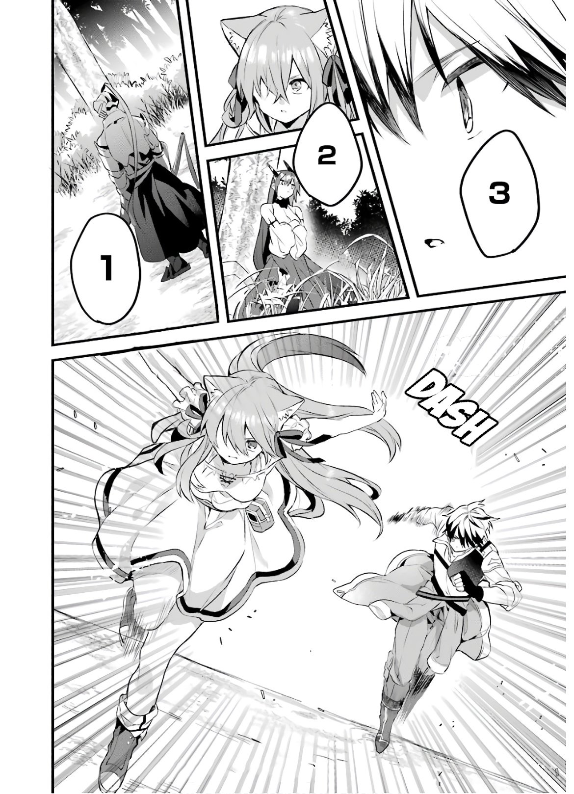 Read Beast Tamer Manga Online