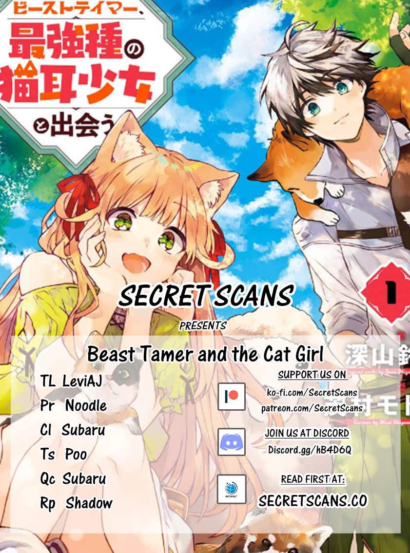 Read Beast Tamer Manga Online
