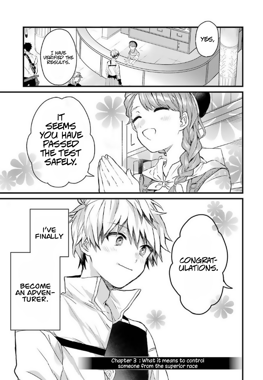 Read Beast Tamer Manga Online