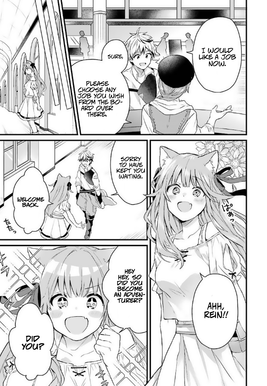 Read Beast Tamer Manga Online