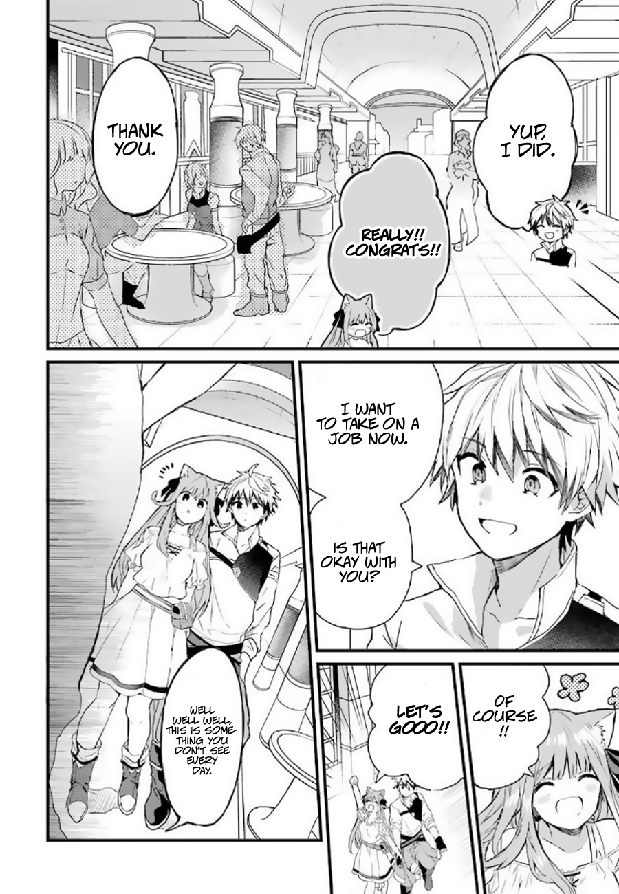 Read Beast Tamer Manga Online