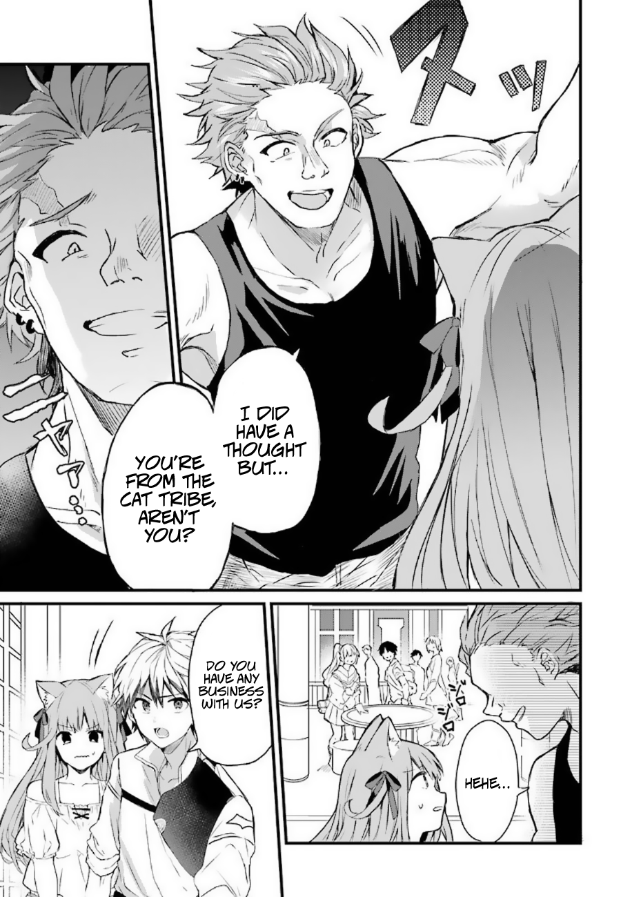 Read Beast Tamer Manga Online