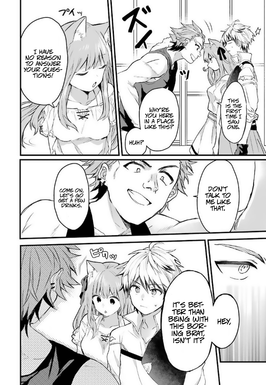 Read Beast Tamer Manga Online