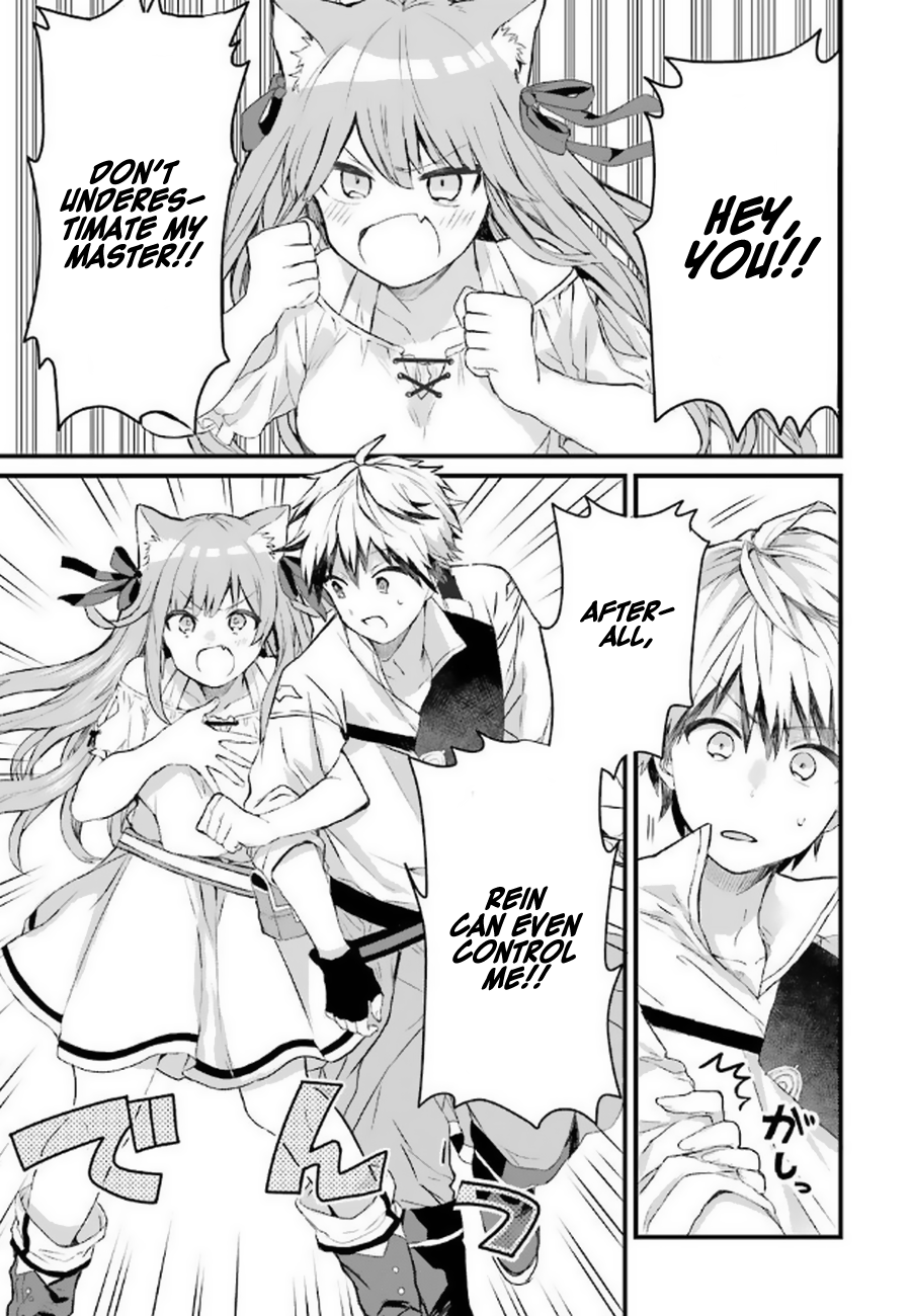 Read Beast Tamer Manga Online