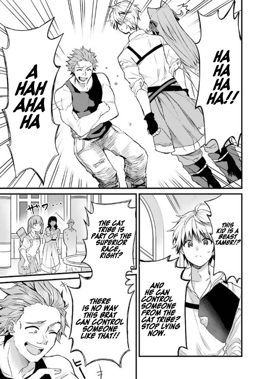 Read Beast Tamer Manga Online