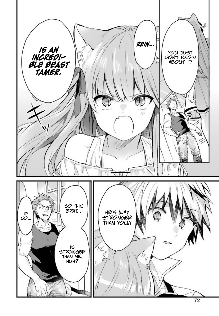 Read Beast Tamer Manga Online