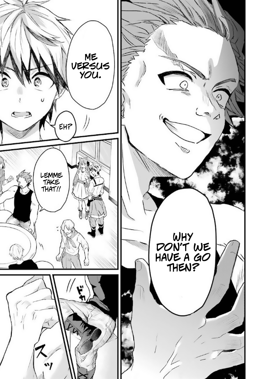 Read Beast Tamer Manga Online
