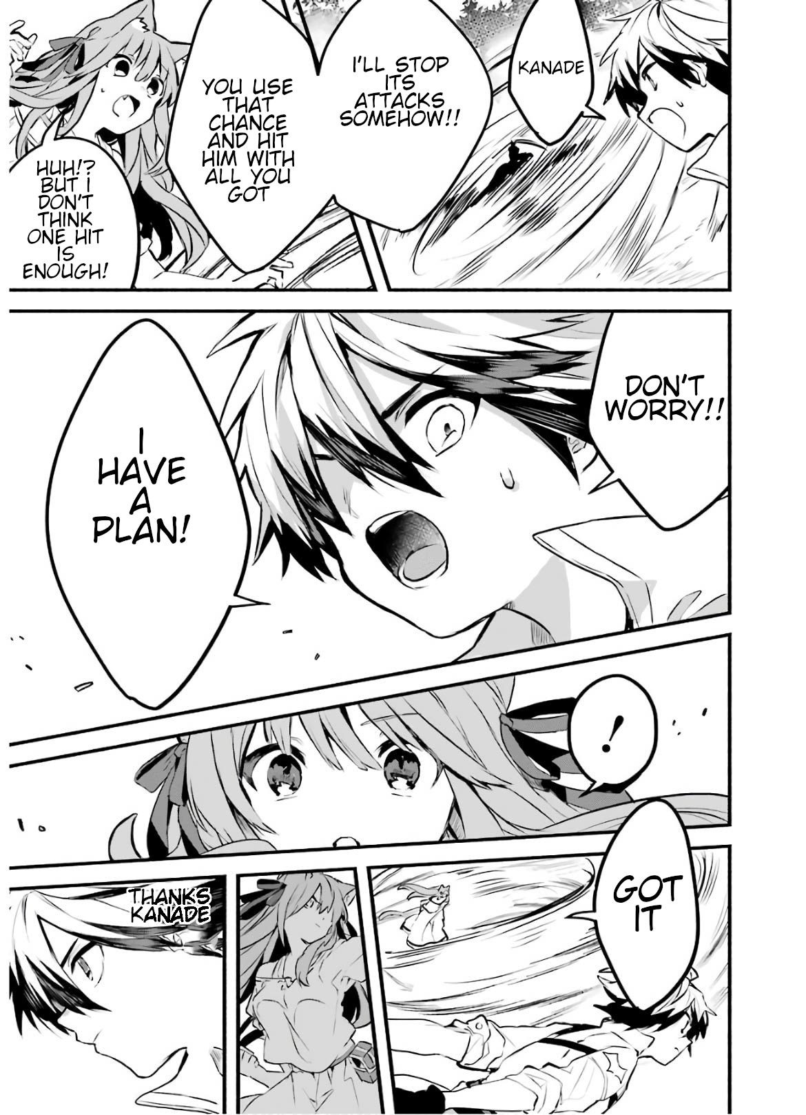 Read Beast Tamer Manga Online