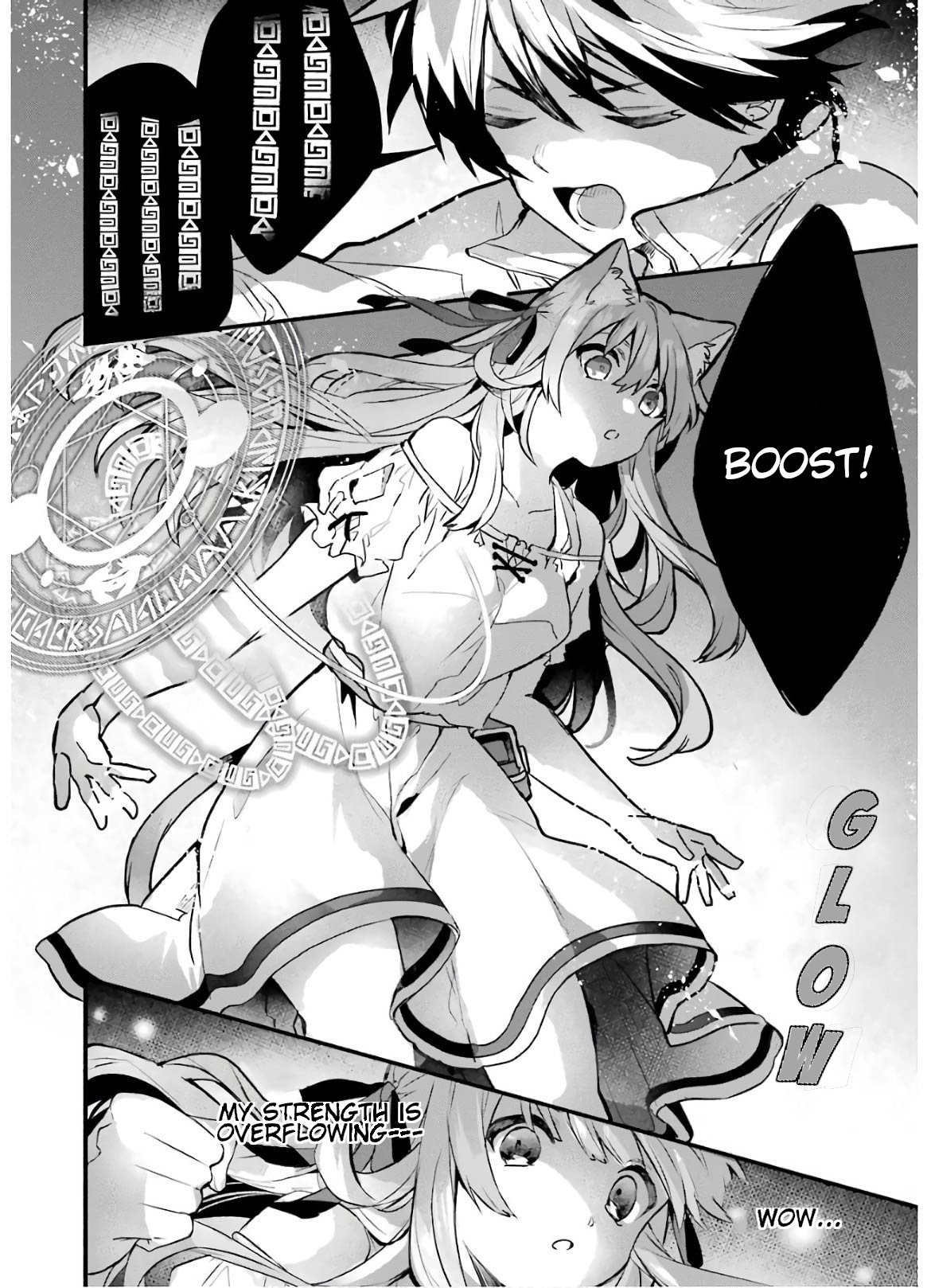 Read Beast Tamer Manga Online