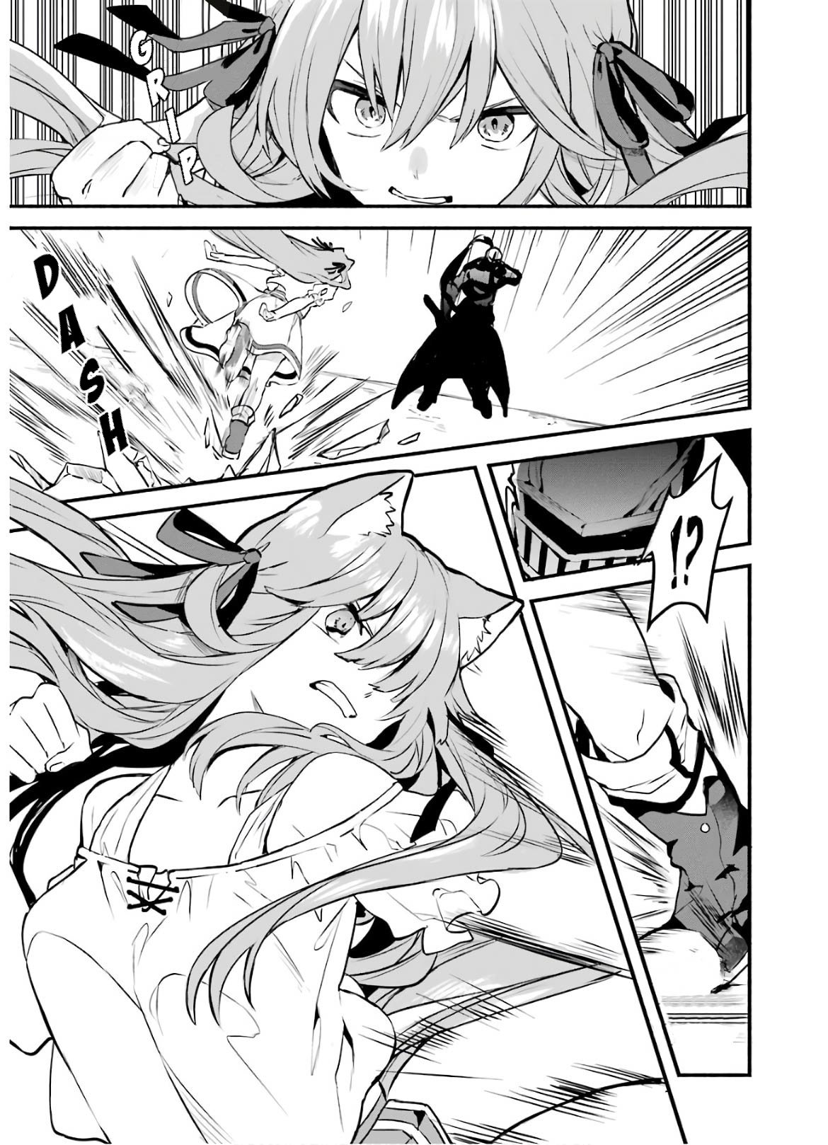 Read Beast Tamer Manga Online