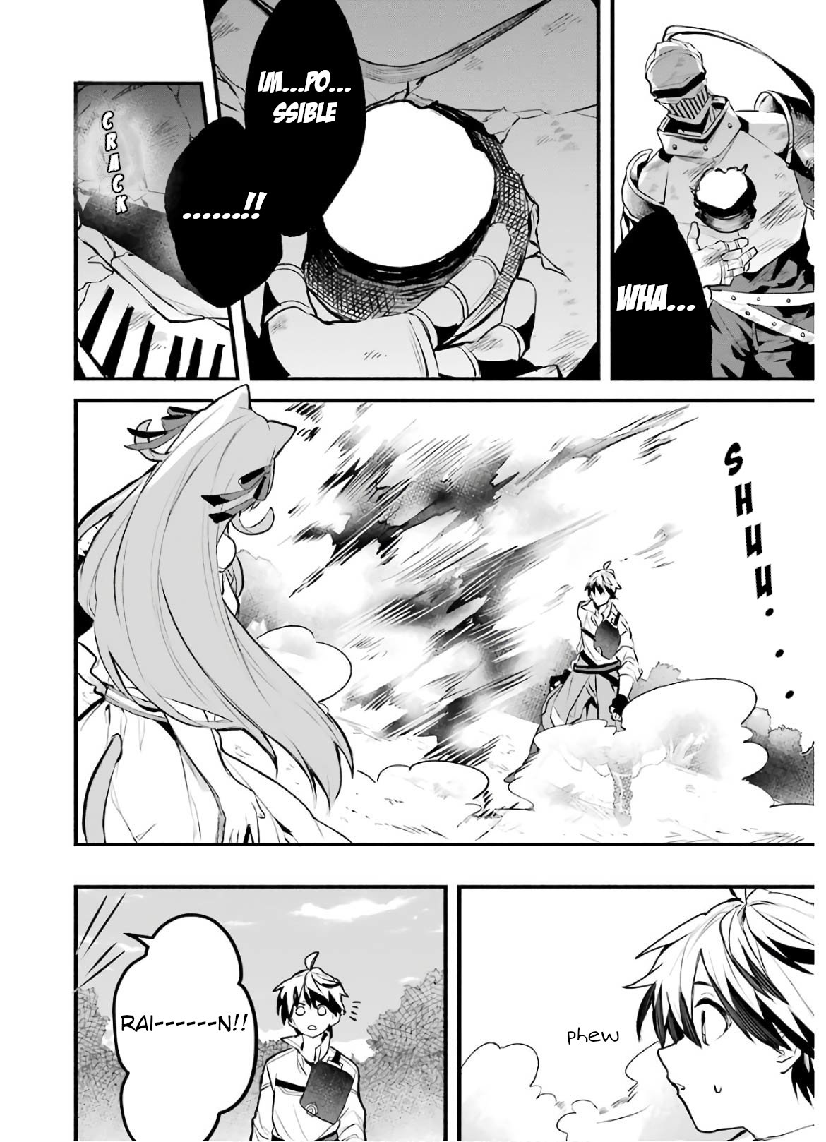 Read Beast Tamer Manga Online