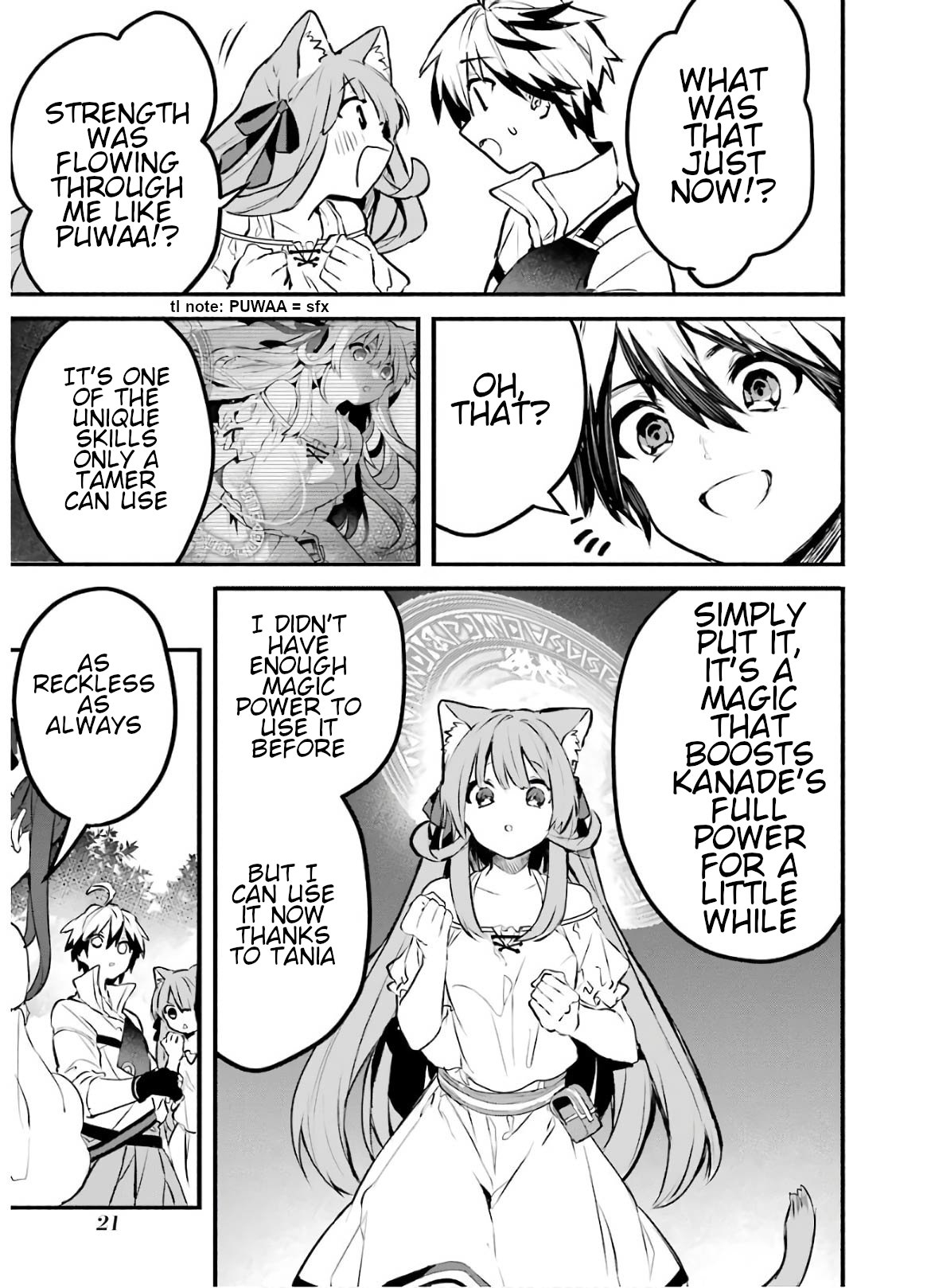 Read Beast Tamer Manga Online
