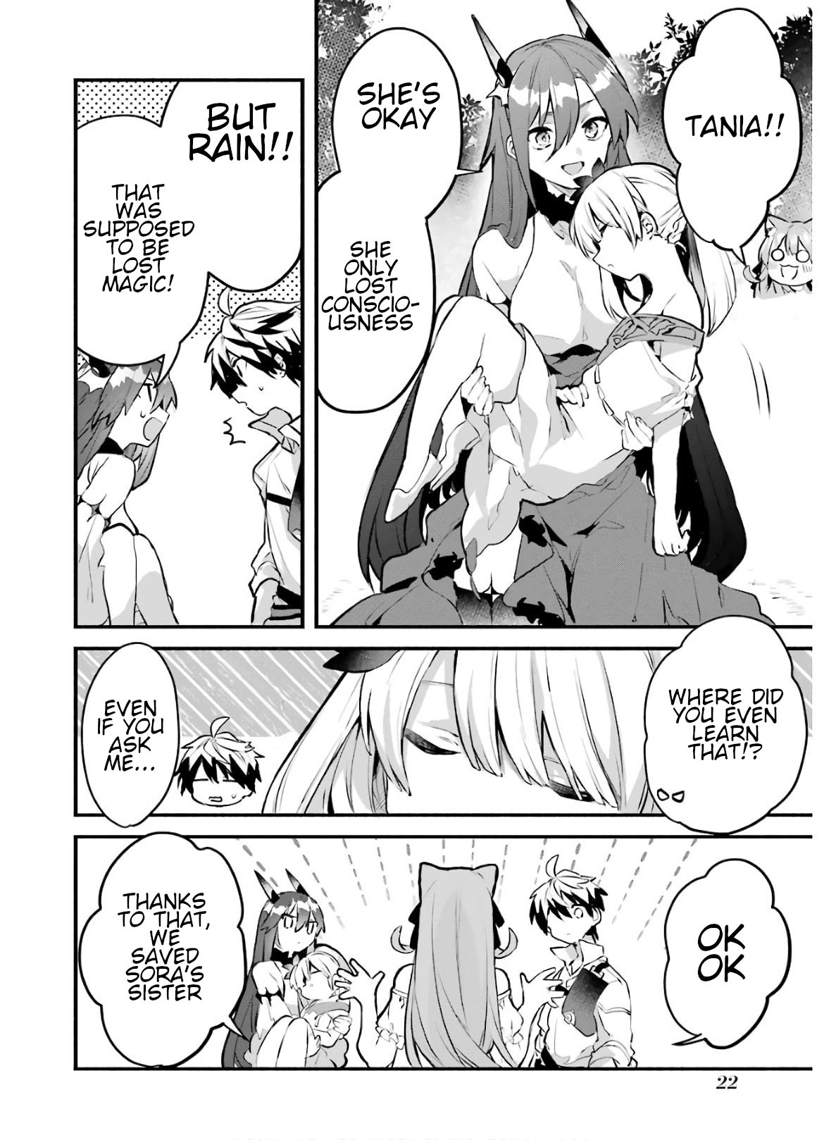 Read Beast Tamer Manga Online