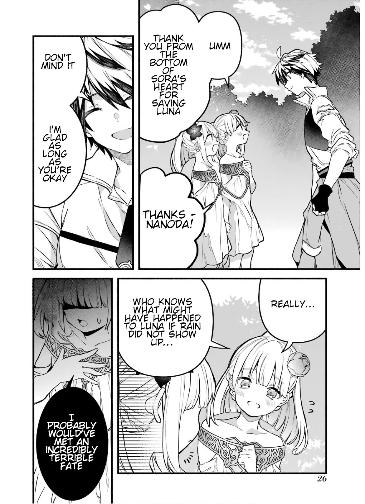 Read Beast Tamer Manga Online