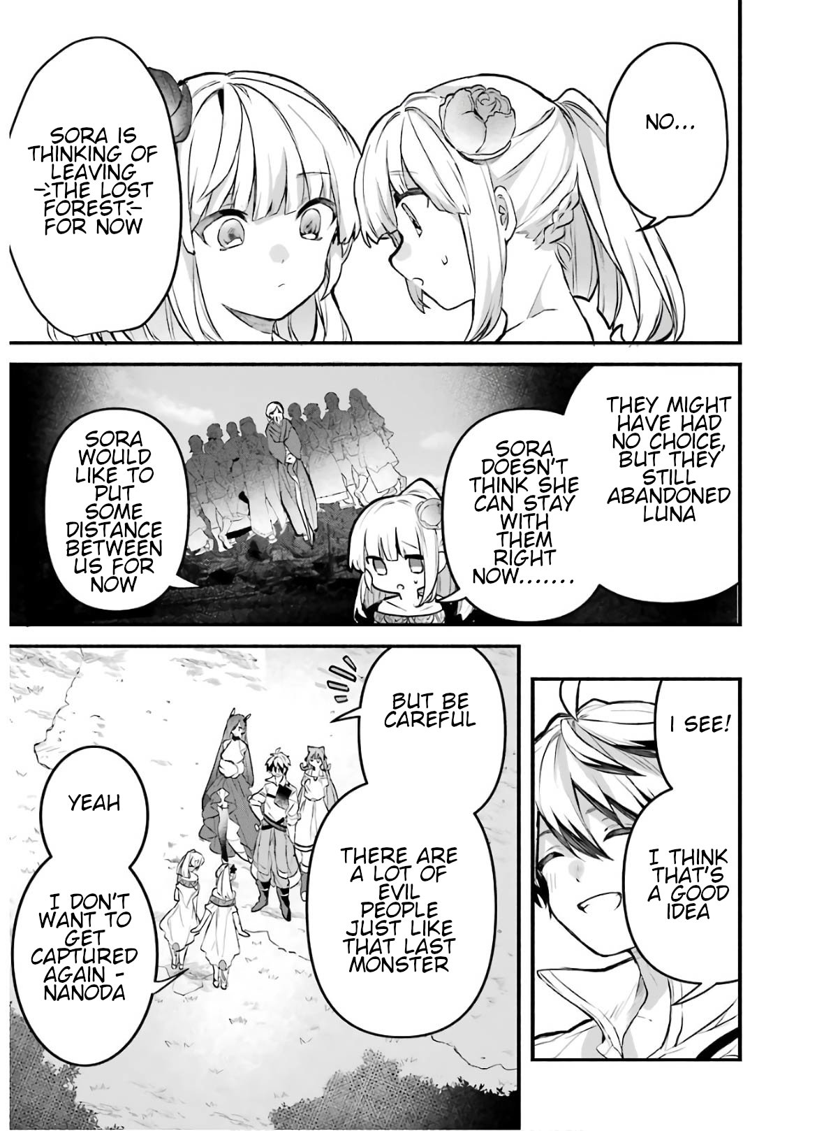 Read Beast Tamer Manga Online