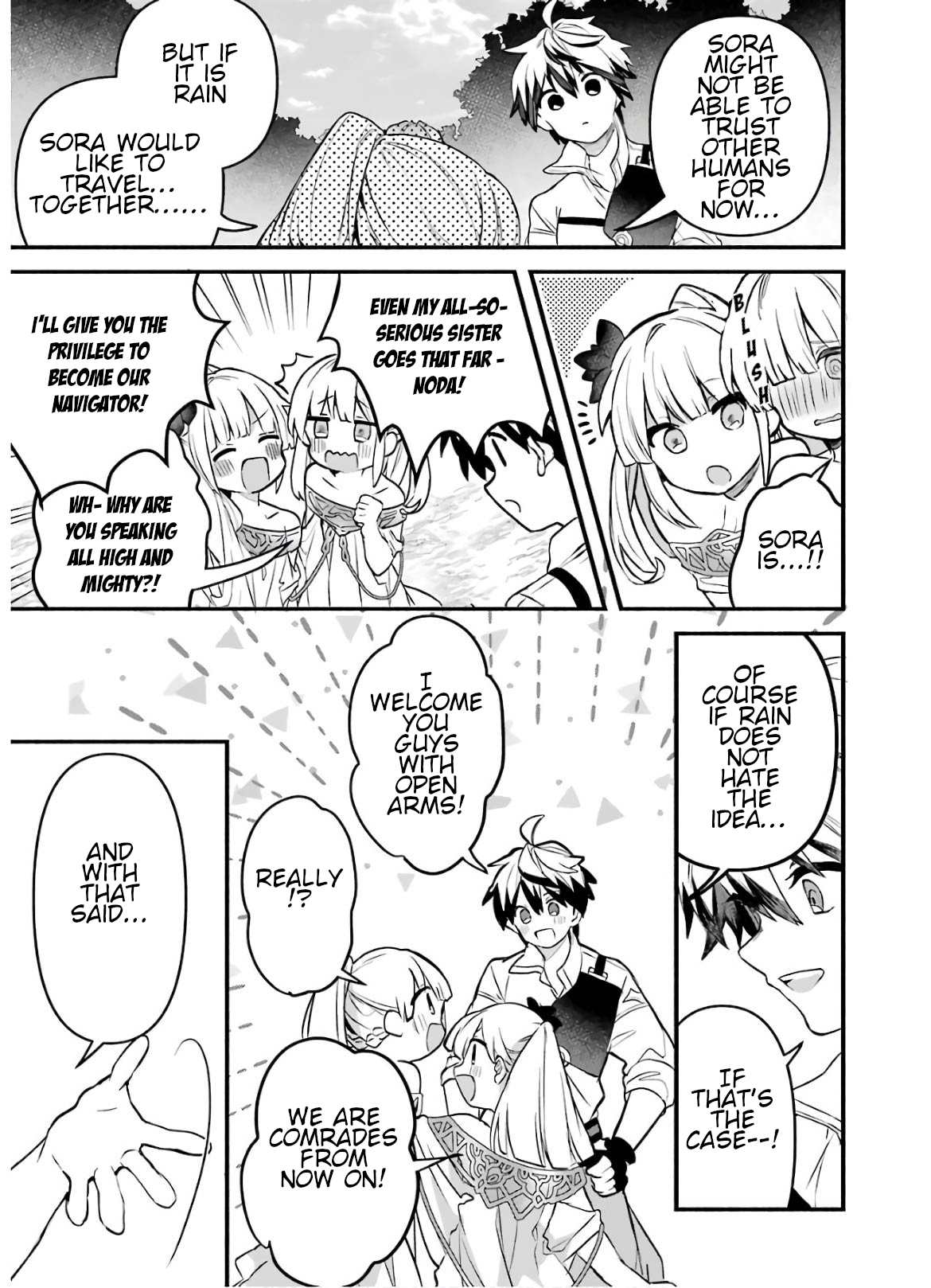 Read Beast Tamer Manga Online
