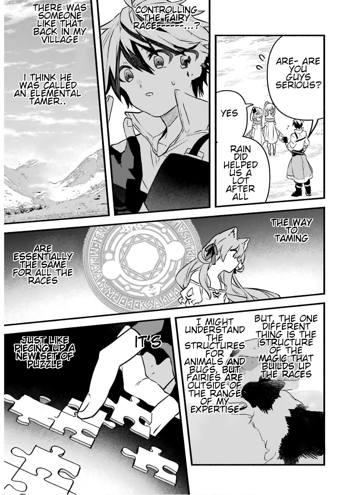 Read Beast Tamer Manga Online