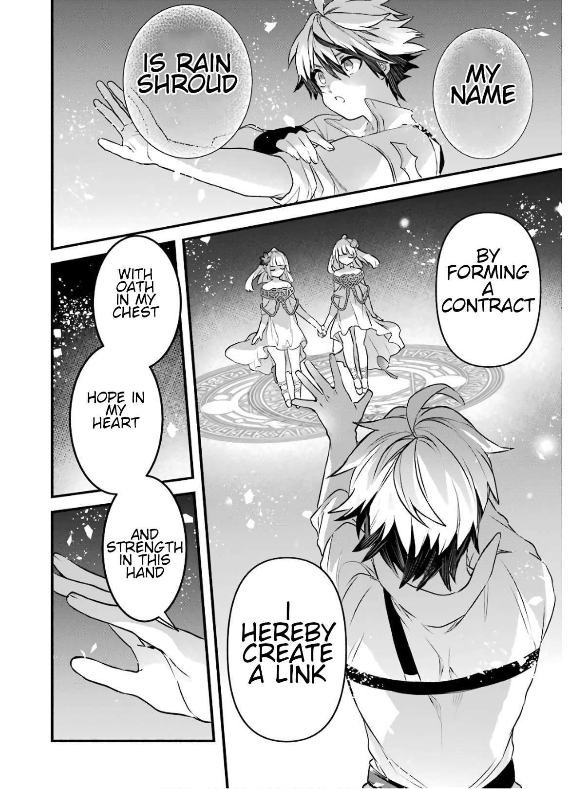 Read Beast Tamer Manga Online