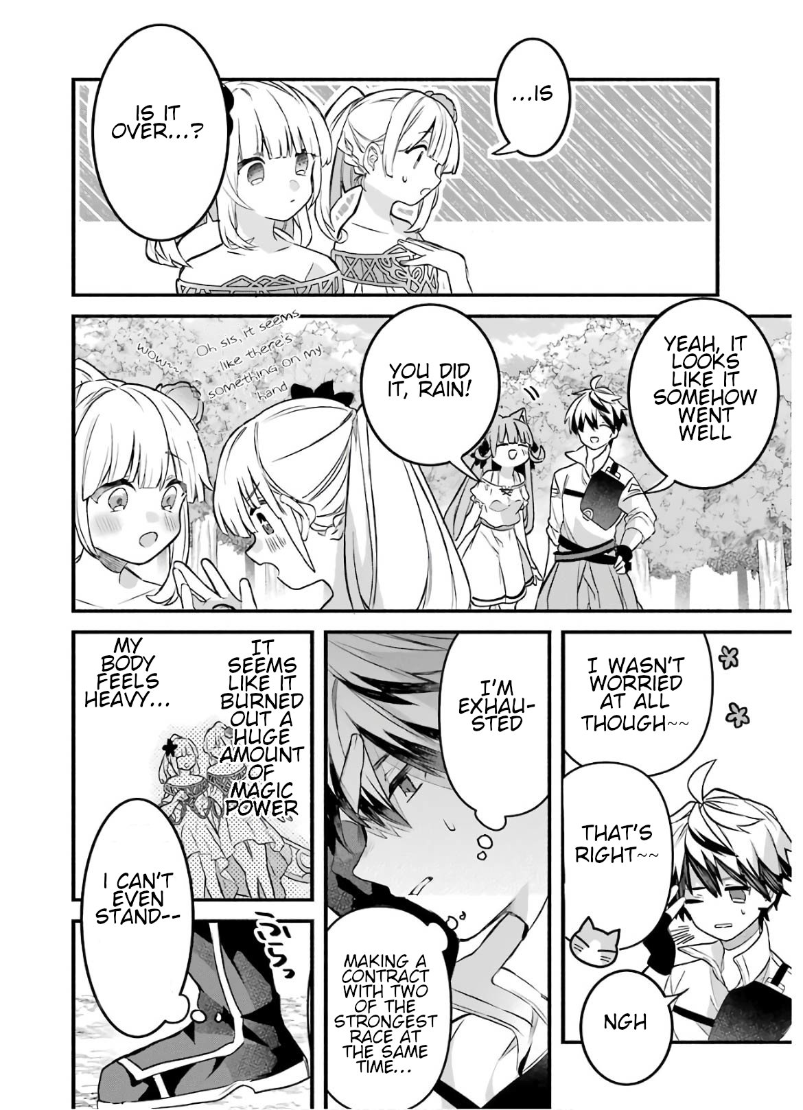 Read Beast Tamer Manga Online