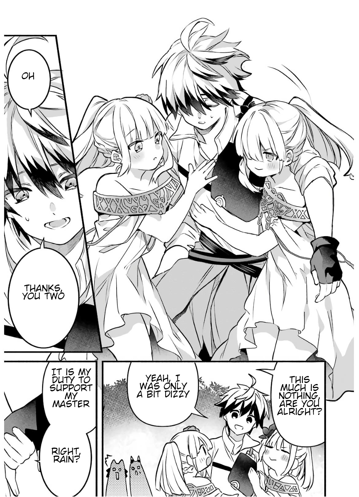 Read Beast Tamer Manga Online