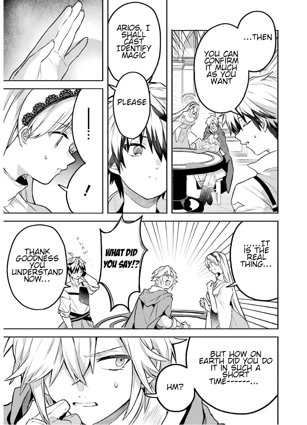 Read Beast Tamer Manga Online