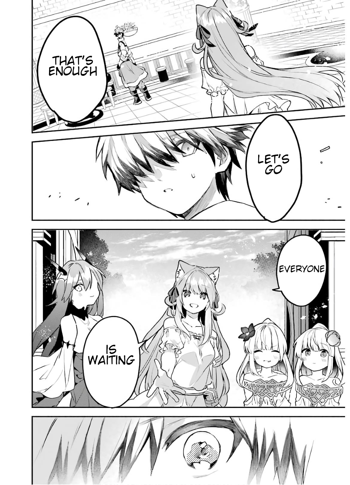 Read Beast Tamer Manga Online