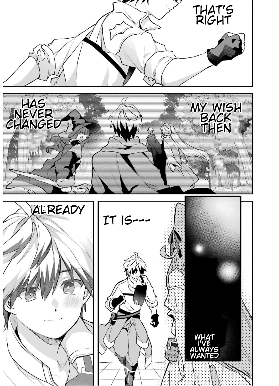 Read Beast Tamer Manga Online