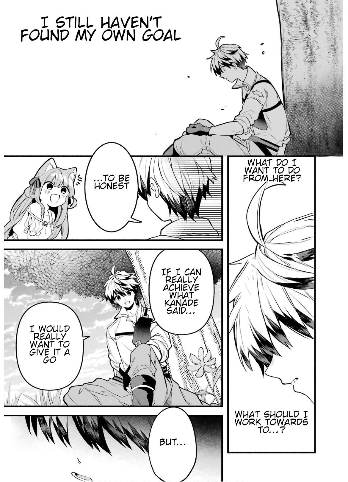 Read Beast Tamer Manga Online