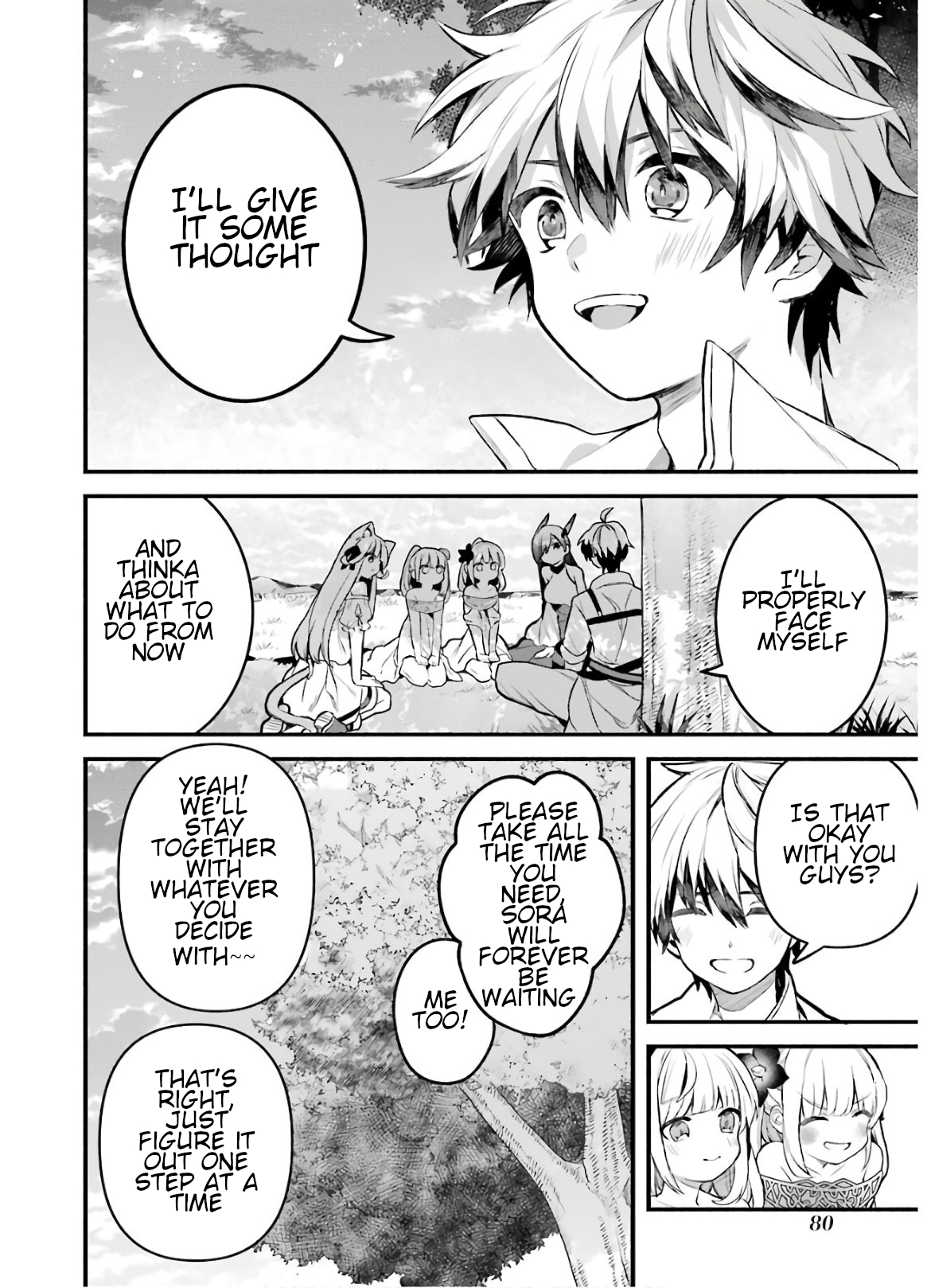 Read Beast Tamer Manga Online