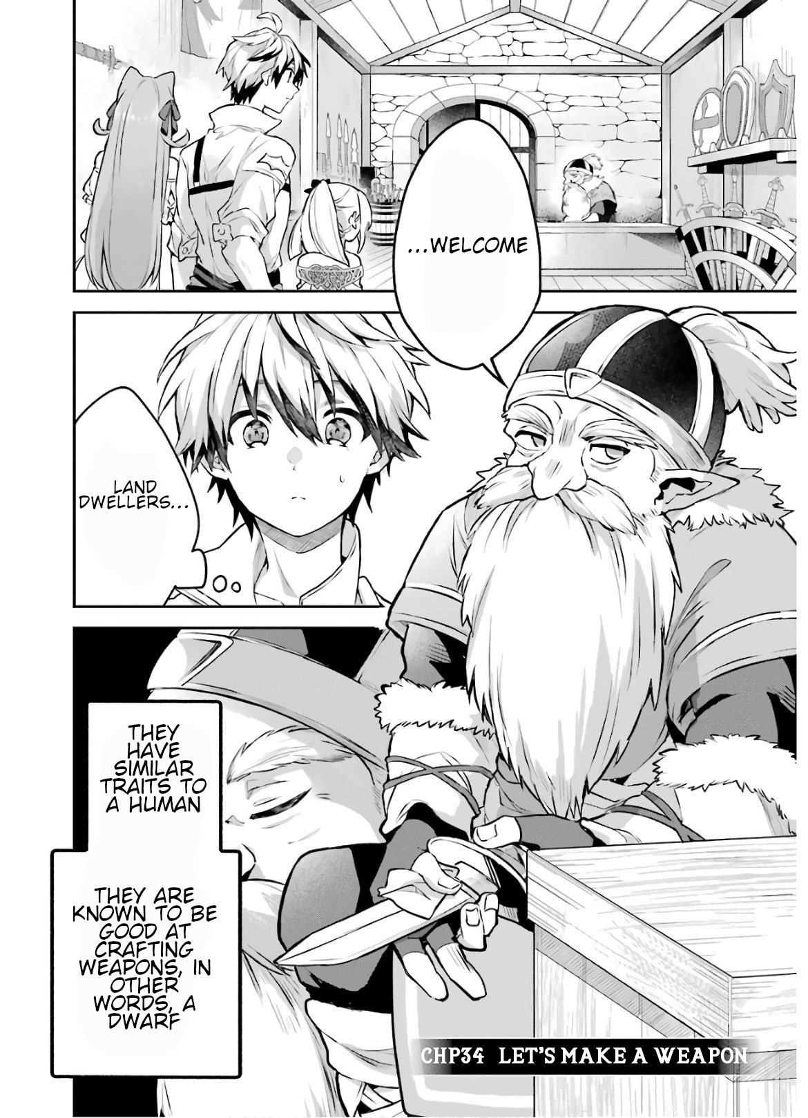 Read Beast Tamer Manga Online
