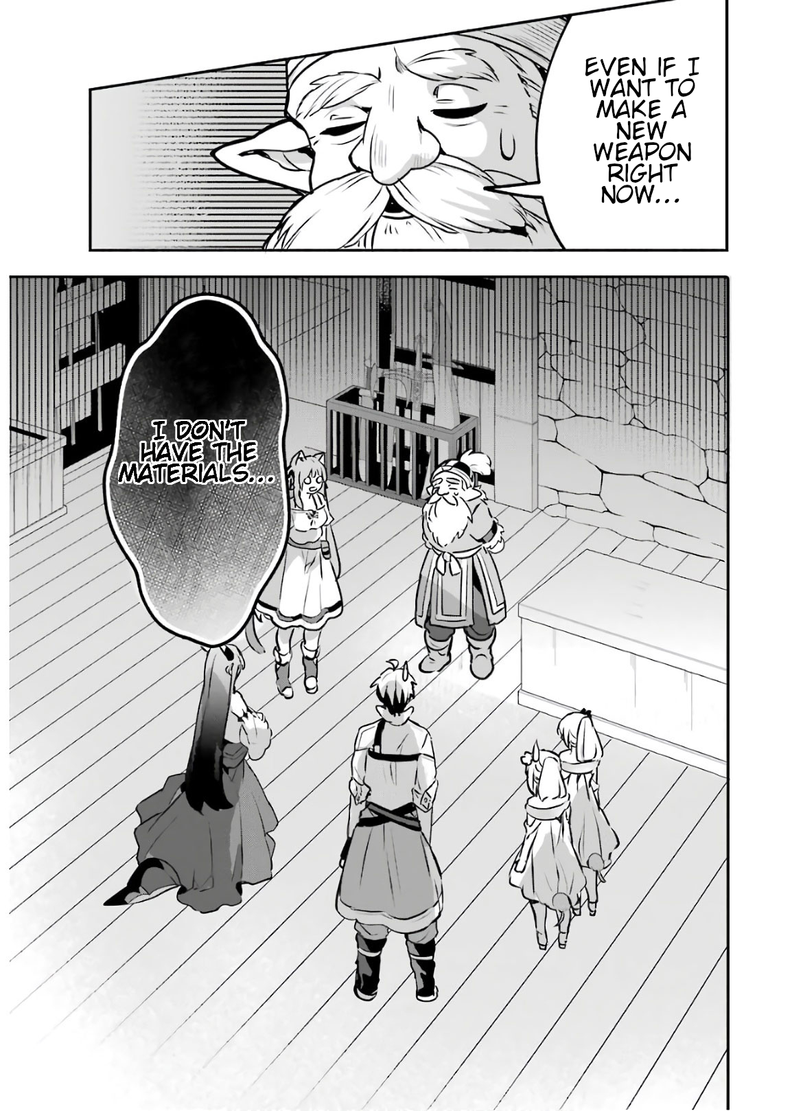 Read Beast Tamer Manga Online