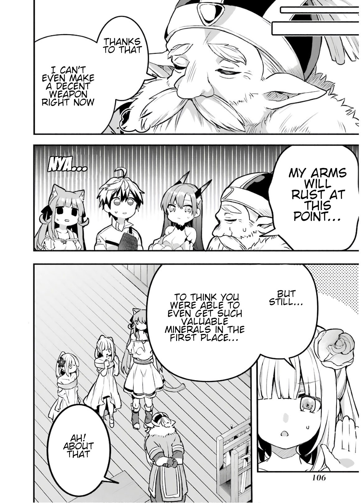 Read Beast Tamer Manga Online