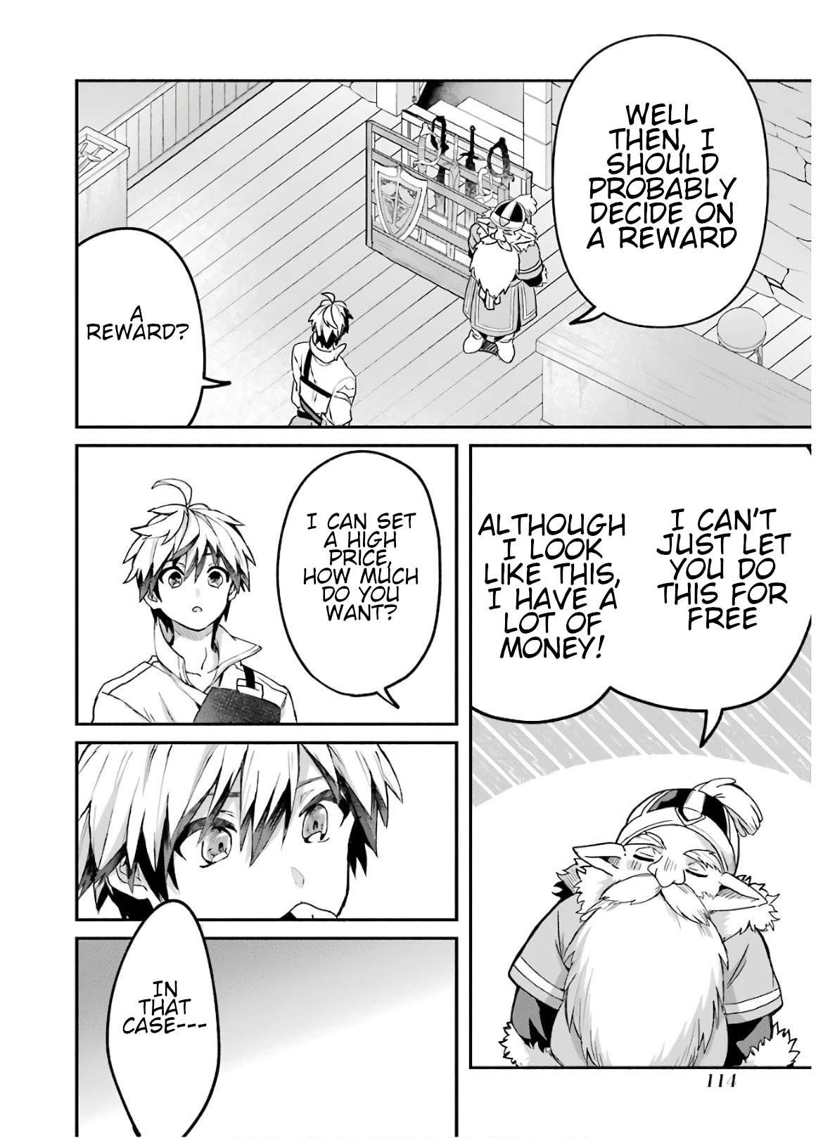 Read Beast Tamer Manga Online
