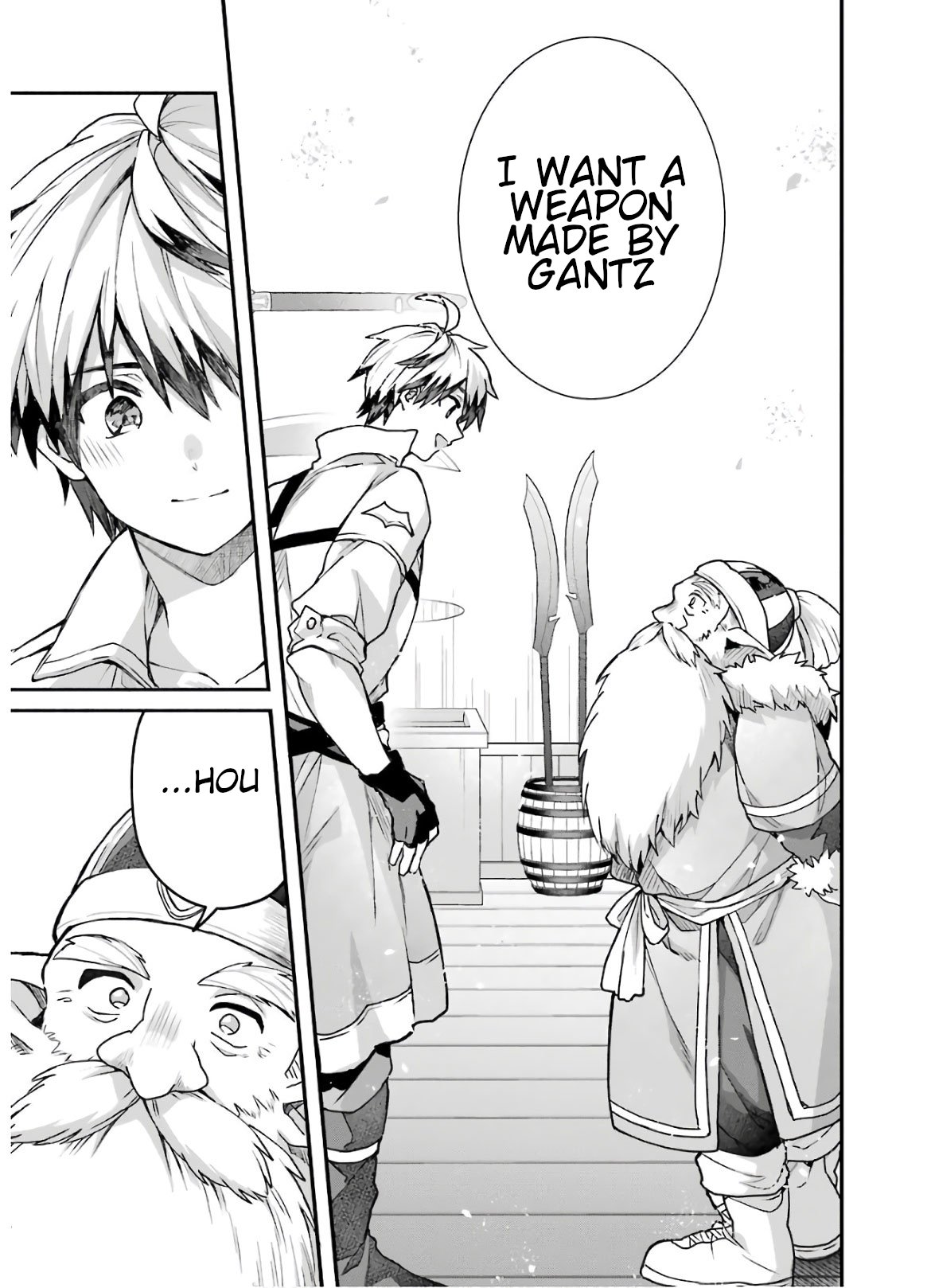 Read Beast Tamer Manga Online